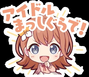 来自珍藏集: Character Stamps